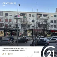 Qender - photos of  for Commercial Property