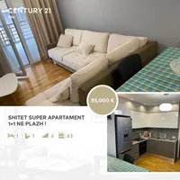 Plazh - photos of  for Apartment