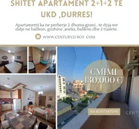 Ukd - photos of  for Apartment