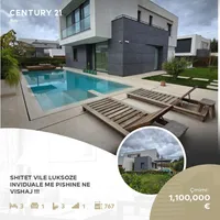 Vishaj - photos of  for Vila