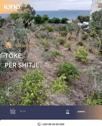 Bulevardi i Pishave - photos of  for Land