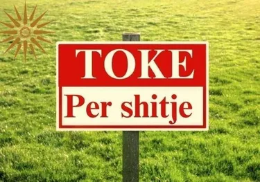 Foto e Tokë në shitje Vlore, Vlorë