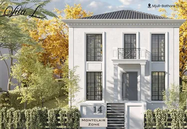 Fotografie vila na prodej Mjull-bathore, Tiranë