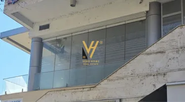 Foto e Dyqan në shitje Pallati me Shigjeta, Tiranë