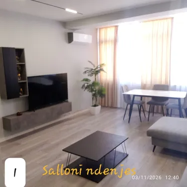 Foto von Wohnung zum verkauf Tirane - 1001 (al), Rruga Frosina Plaku, Tiranë