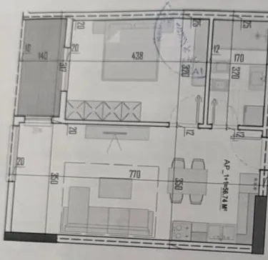 Foto von Wohnung zum verkauf Paskuqan, Rruga Paskuqani, Tiranë
