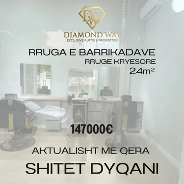 Foto av shop till salu Rruga e Barrikadave, Tiranë