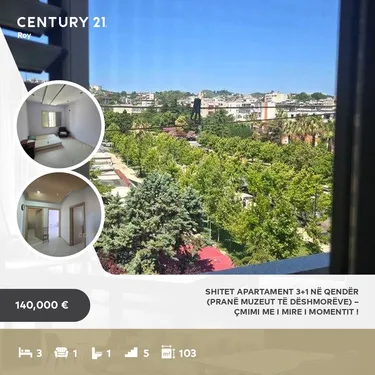Фото Квартира на продажу Muzeu i Deshmorve, Durrës