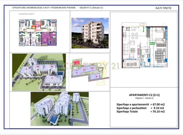 Фото Квартира на продажу Golem, Rezidenca Oriental, Durrës
