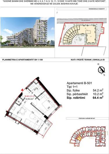Фото Квартира на продажу Super Rezidencen Tiktalik, Qerret, Durrës