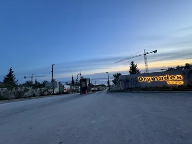 Foto e Apartment në shitje Drimades, Himarë, Vlorë