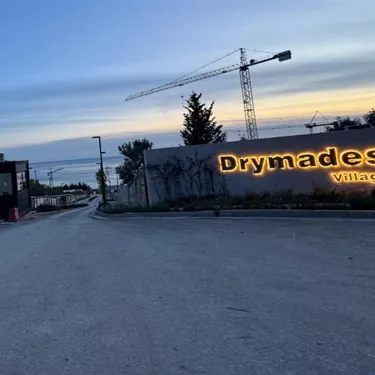 Foto di Appartamento in vendita Bulevardi Zogu I, Tiranë