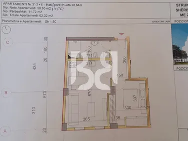 Фото Квартира на продажу Qyteti Studenti, Tiranë