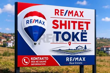 Photo of land for sale Maminas, Rruga Nacionale Maminas - Gjiri i Lalzit, Vorë
